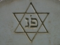Star of David on a Grave Marker
